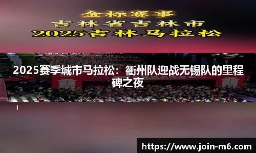 米乐M6