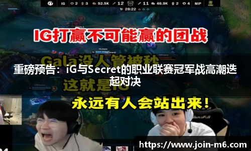 米乐M6