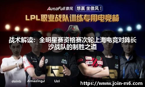 米乐M6