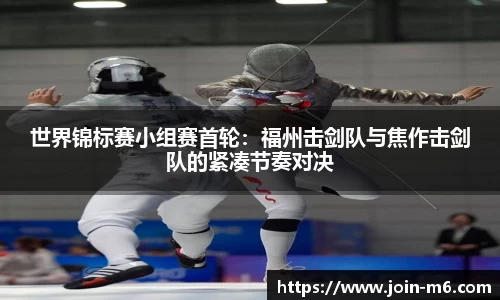 米乐M6官网