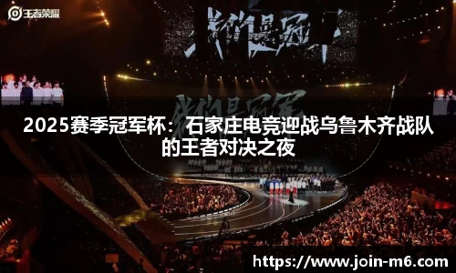 米乐M6官方网站