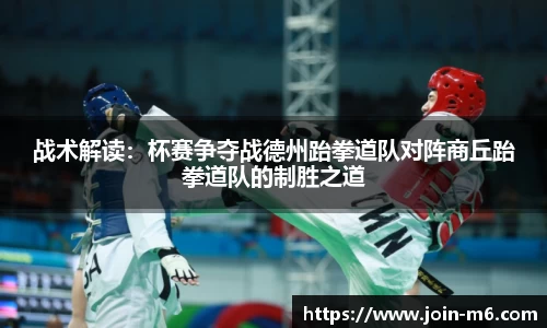 米乐M6