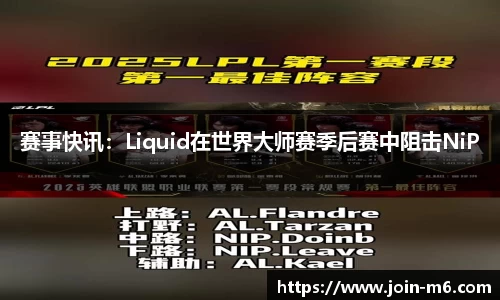 米乐M6