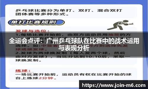 米乐M6官方网站