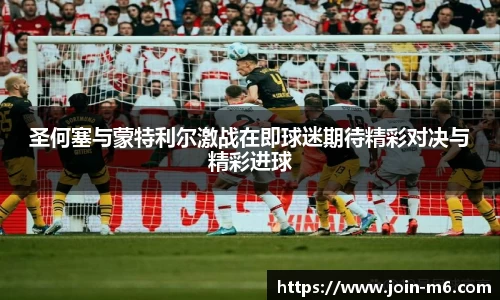 米乐M6官网