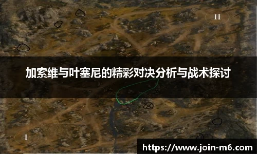 米乐M6