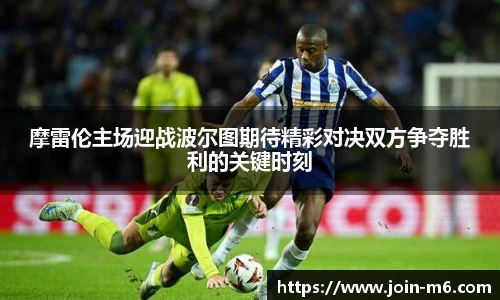 米乐M6